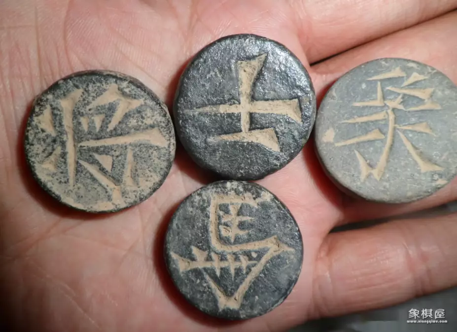 我想知道中国象棋