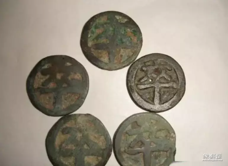 我想知道中国象棋