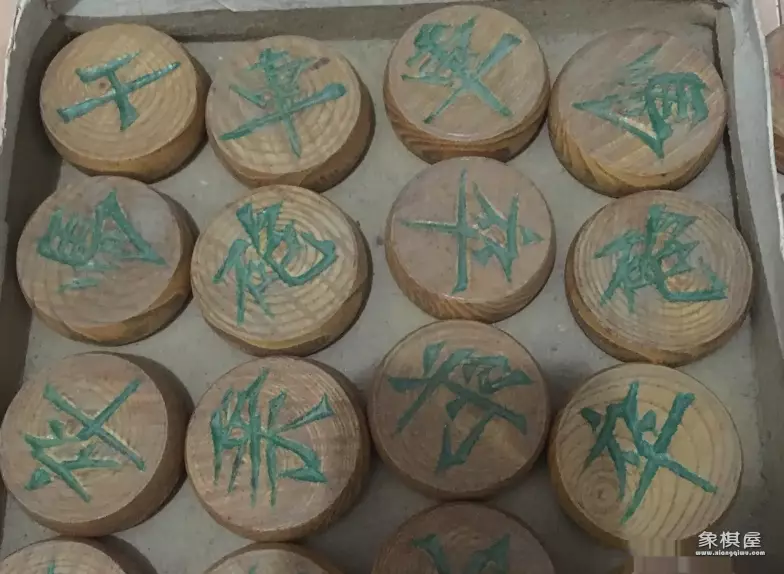 我想知道中国象棋