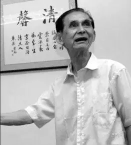 专业象棋棋手如何练棋