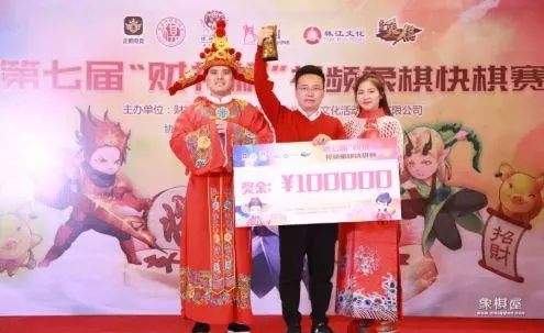 象棋为啥下不过电脑