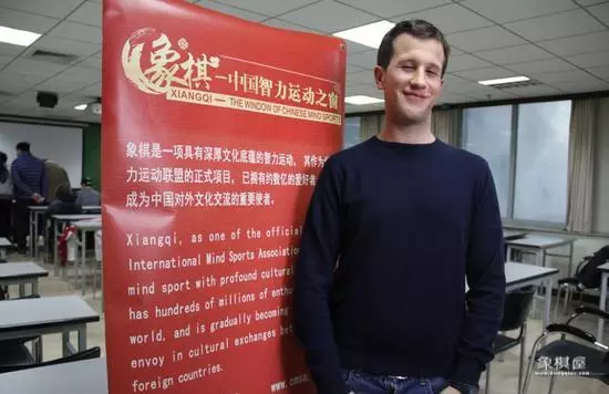 诸葛美象棋大师简介资料及图片