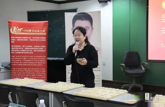 诸葛美象棋大师简介资料及图片