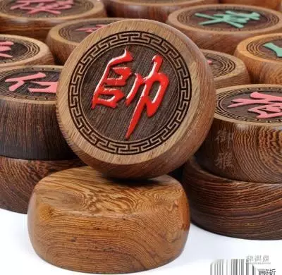 象棋教程规则吃法图解大全图片