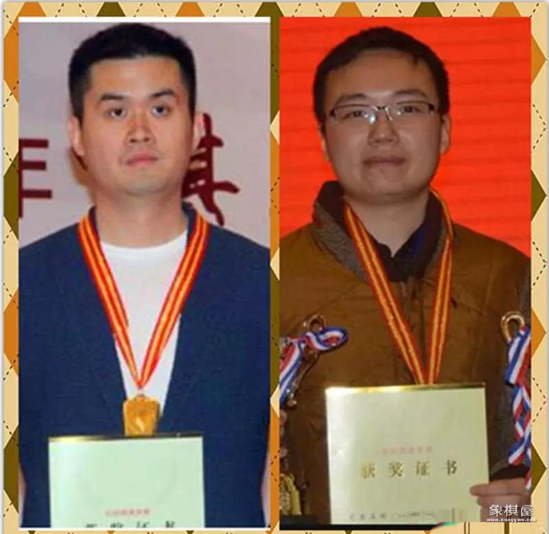 中国象棋2021个人赛