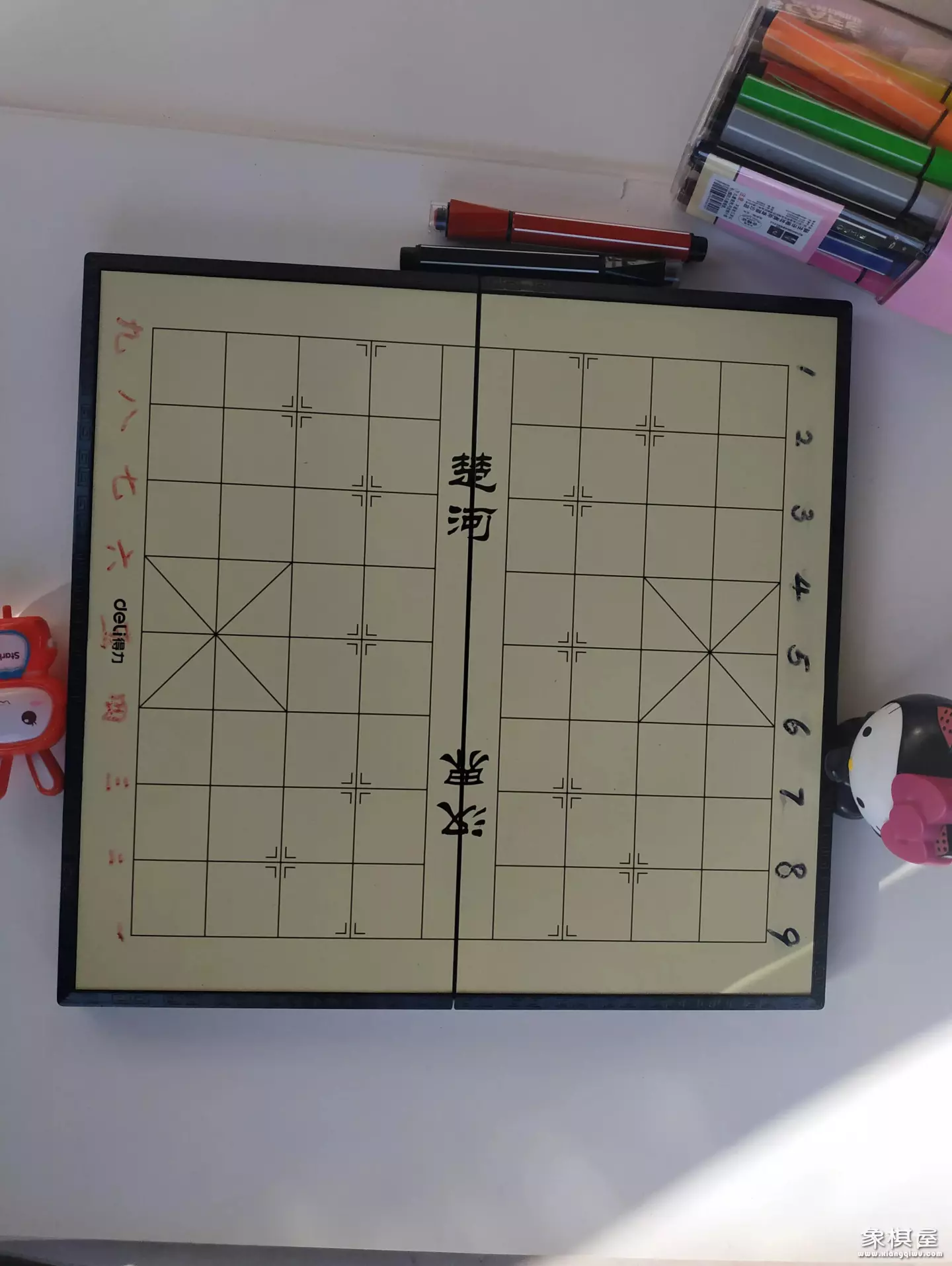 2021天天象棋棋盘兑换码