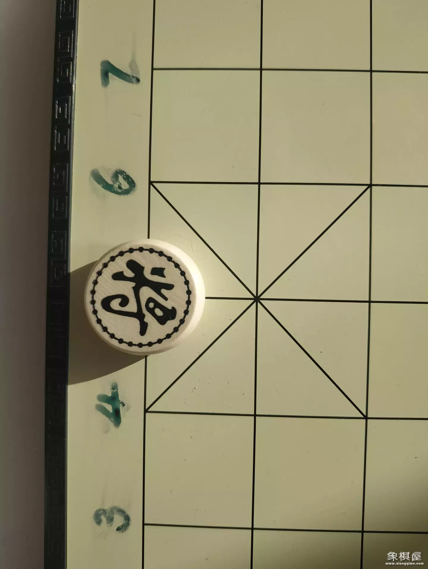 2021天天象棋棋盘兑换码