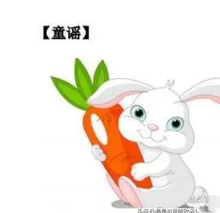 儿童象棋入门儿歌