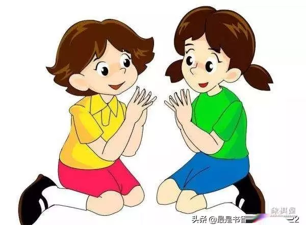 儿童象棋入门儿歌