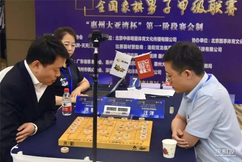 象棋直播用什么平台下象棋