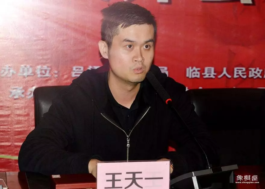 东方电脑之称的象棋大师是谁