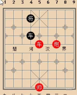 象棋取胜的主要方法