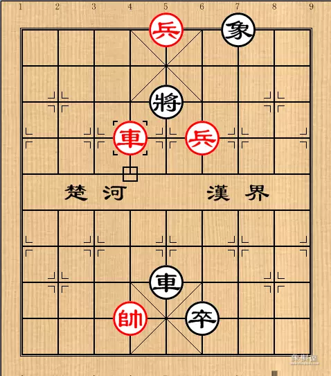 残局带子入朝正解