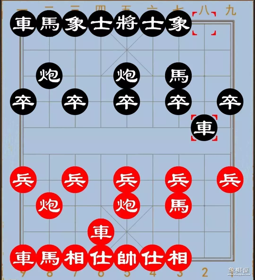 中国象棋残局小游戏48关图解