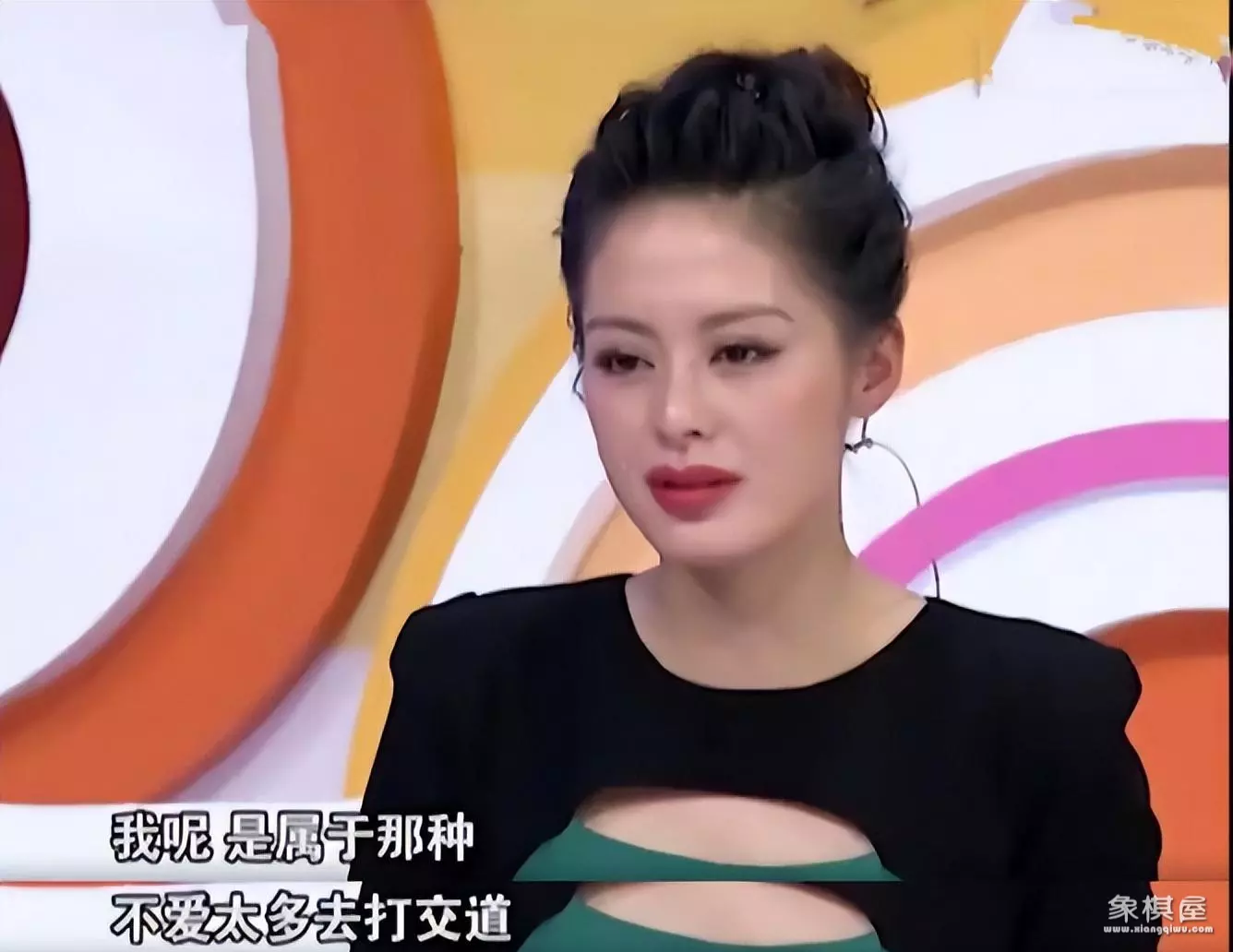 王力可宁静谁更美