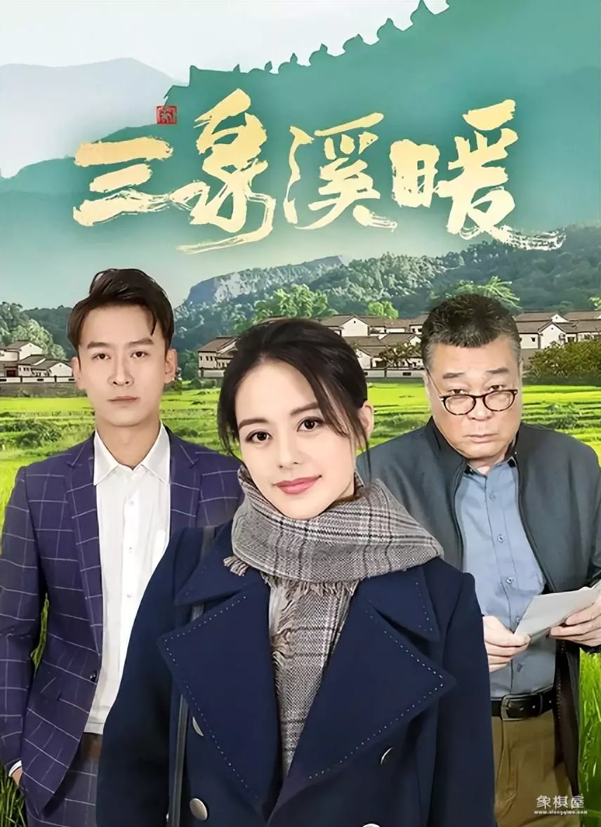 王力可宁静谁更美