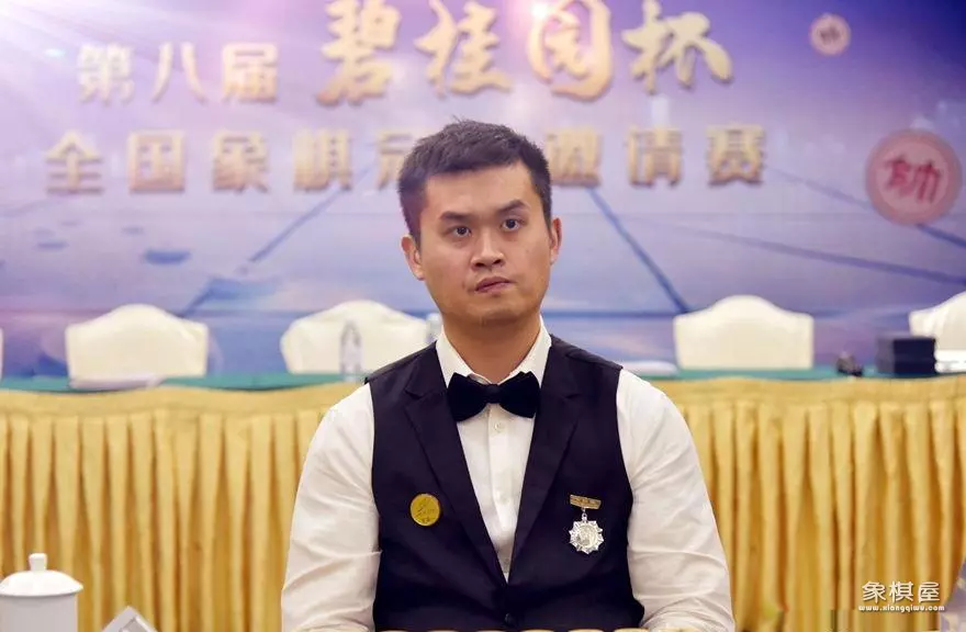 标准比赛中国象棋尺寸