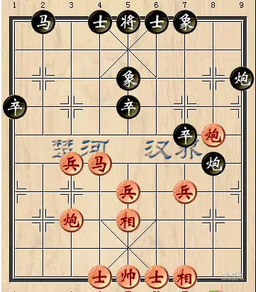 象棋怎么吃子图解