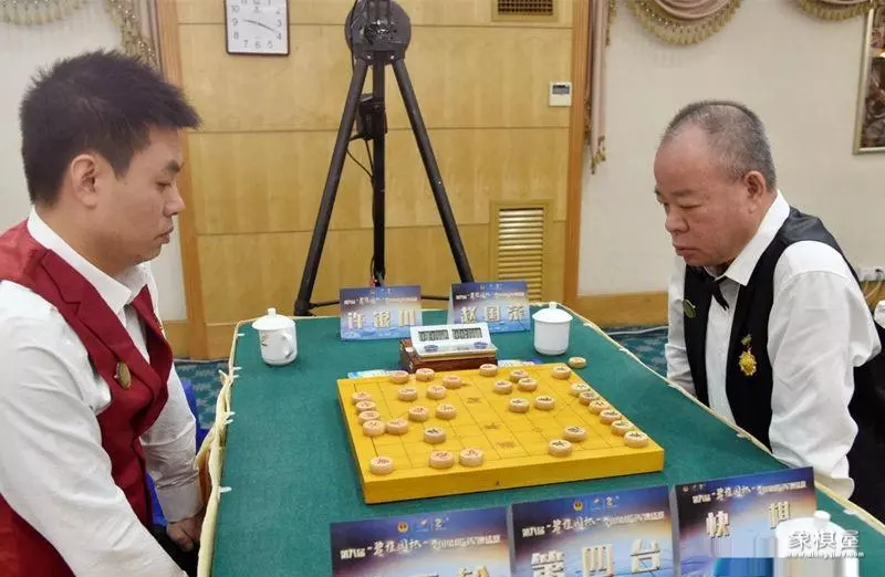 许银川一对23人