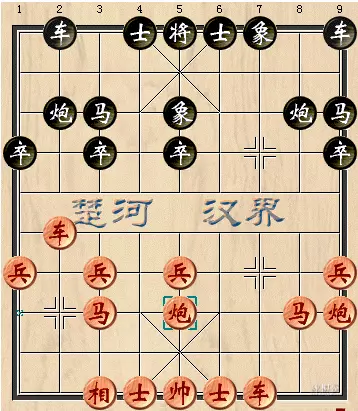 许银川一对23人