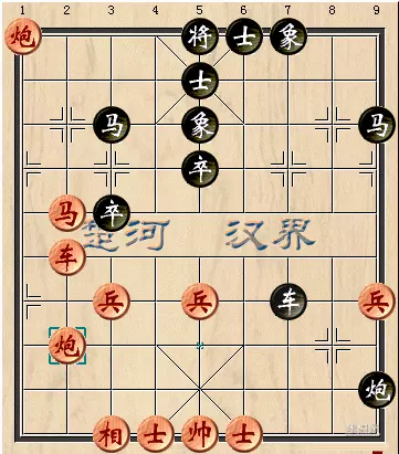 许银川一对23人