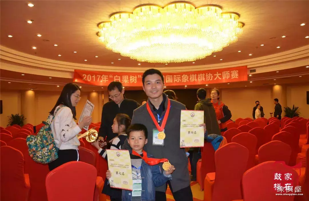 有年纪大还去考象棋棋士