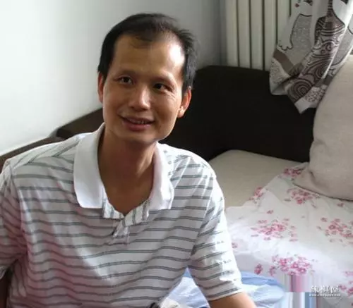 象棋是哪里发明的