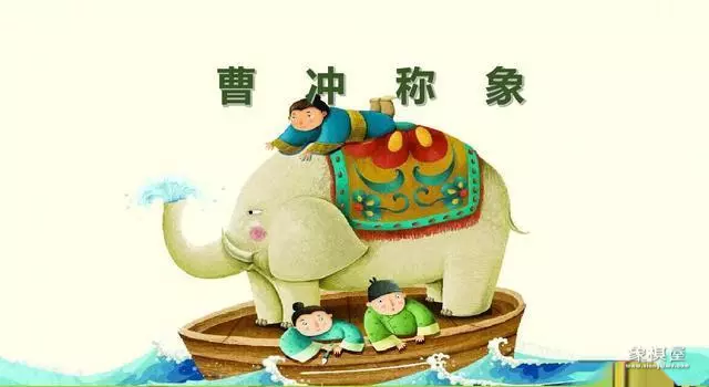 象棋是哪里发明的