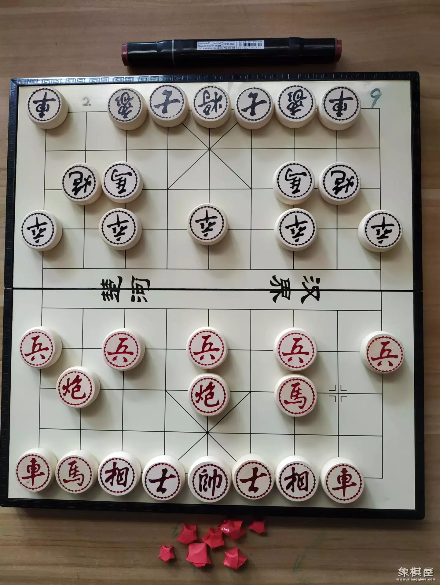 天天象棋如何看对战记录