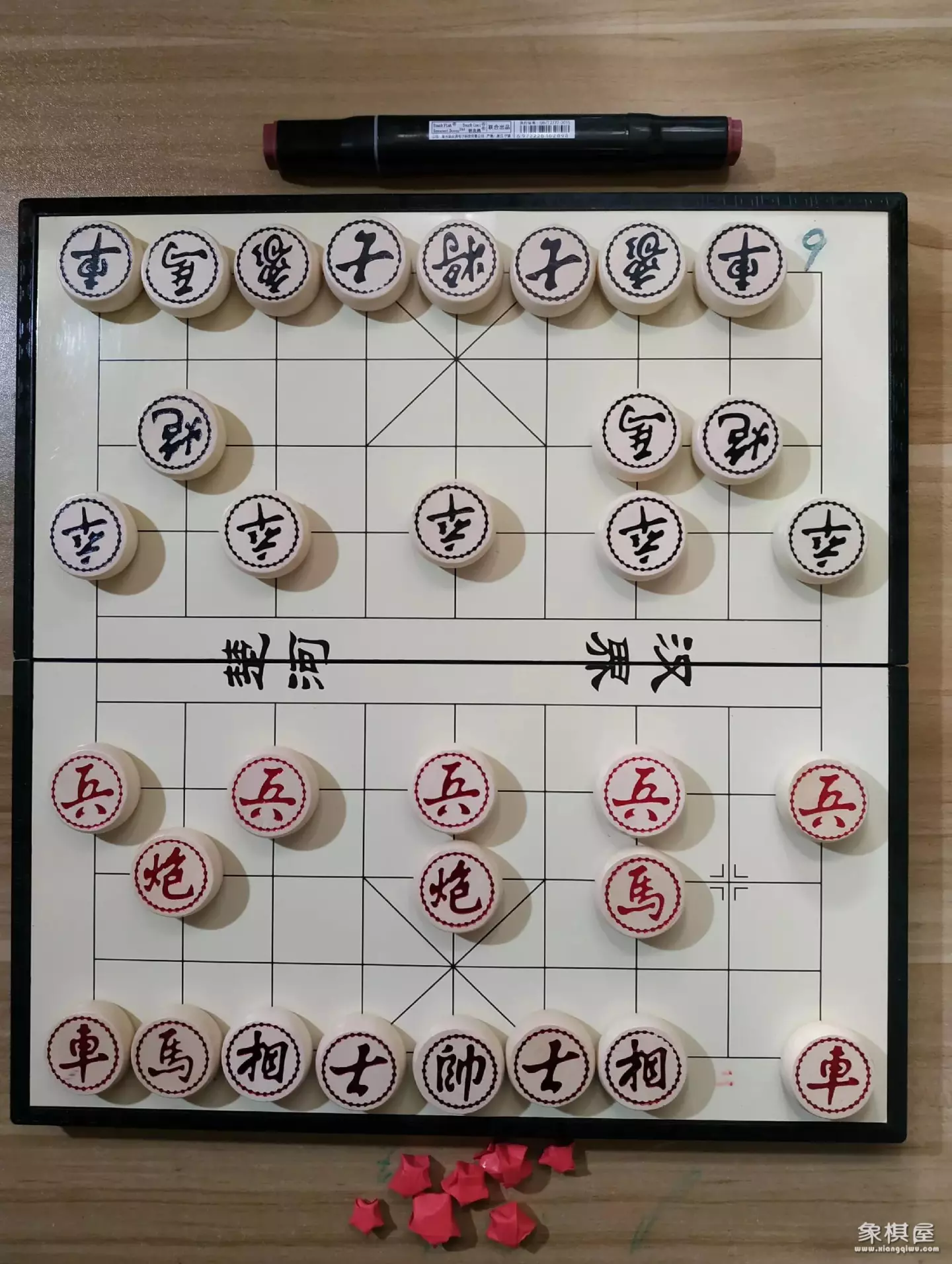 天天象棋如何看对战记录