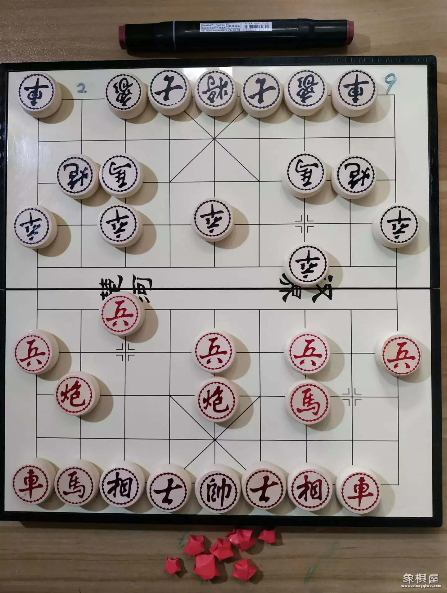 天天象棋如何看对战记录