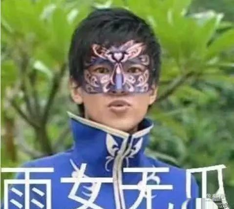 巴啦啦小魔仙中的杜御风镜头