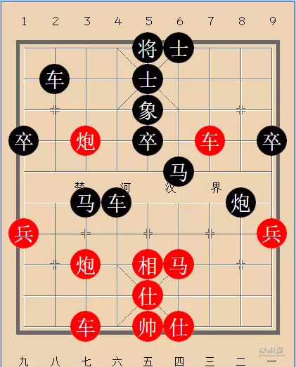 象棋特级大师真人对局