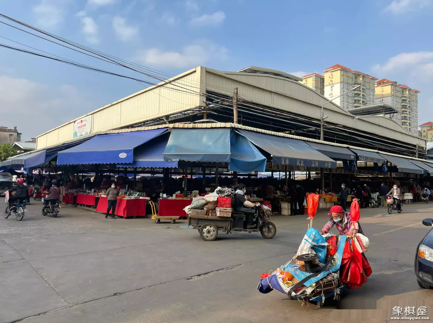 象棋哪里买最便宜