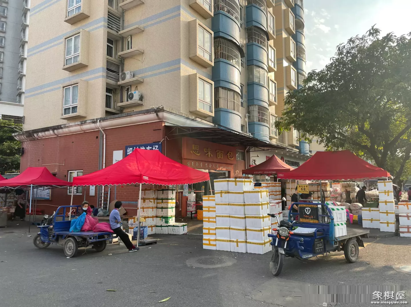 象棋哪里买最便宜