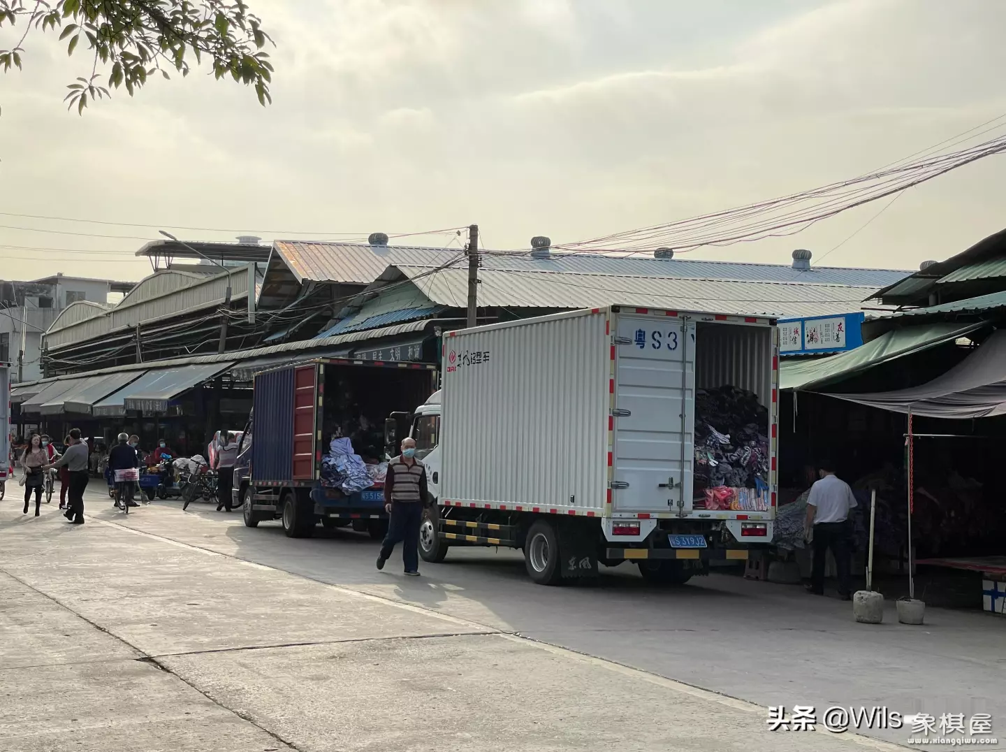 象棋哪里买最便宜