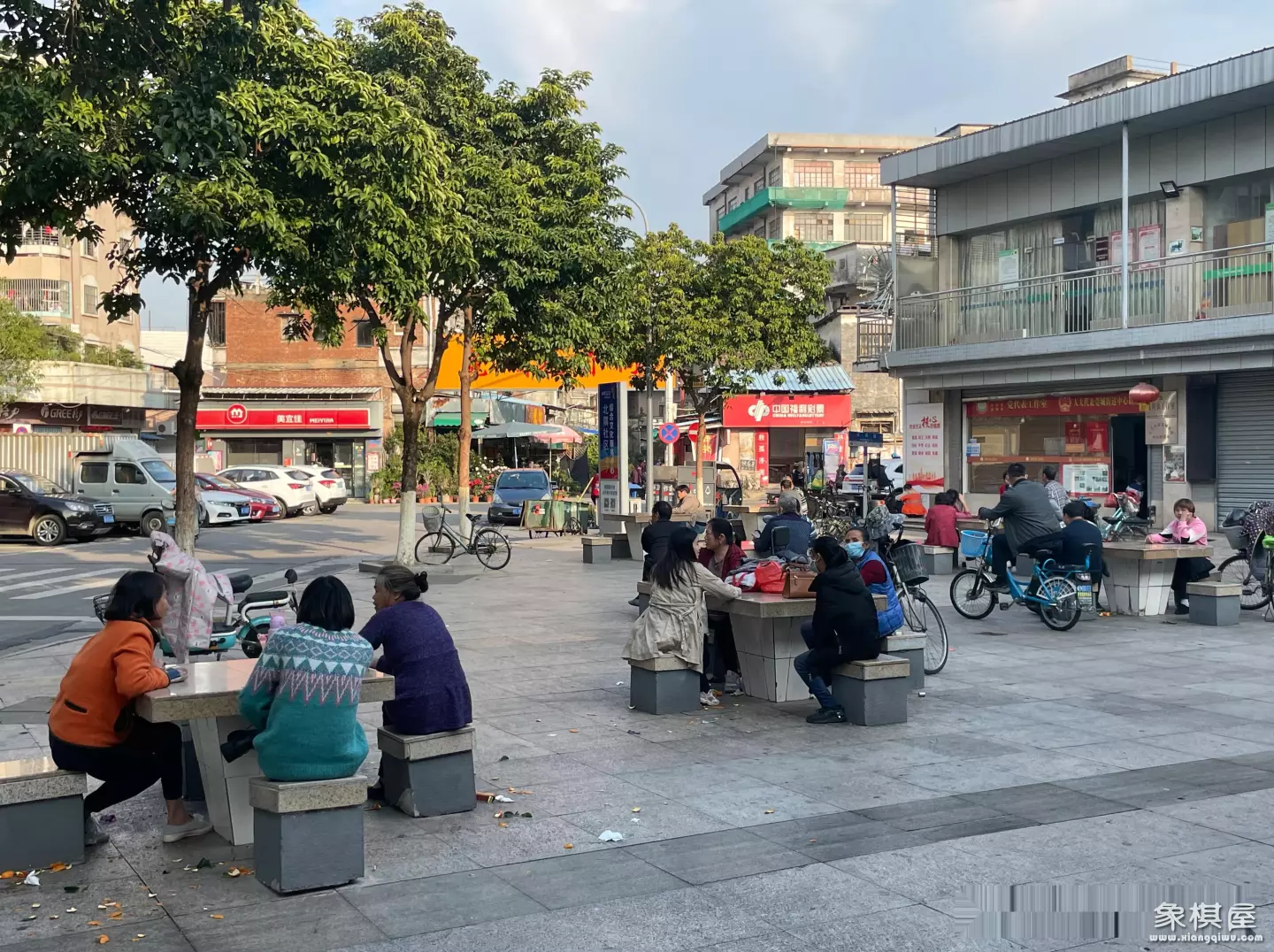 象棋哪里买最便宜