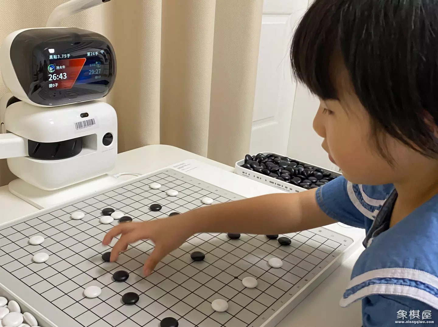 线上少儿围棋哪家好