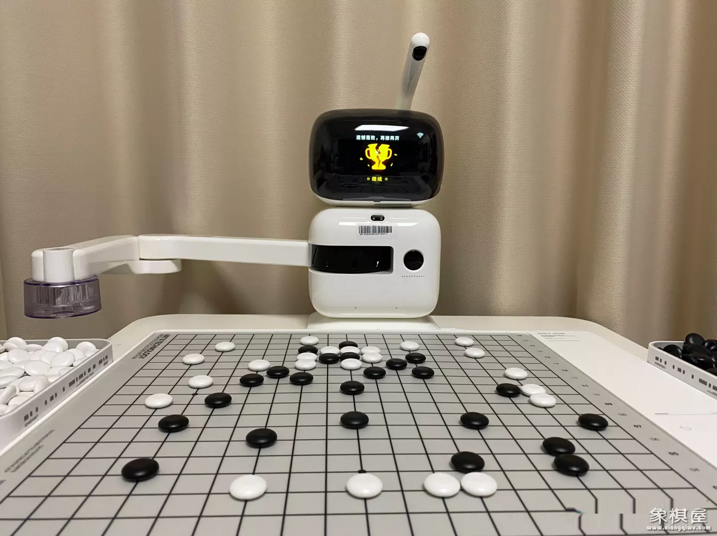 线上少儿围棋哪家好