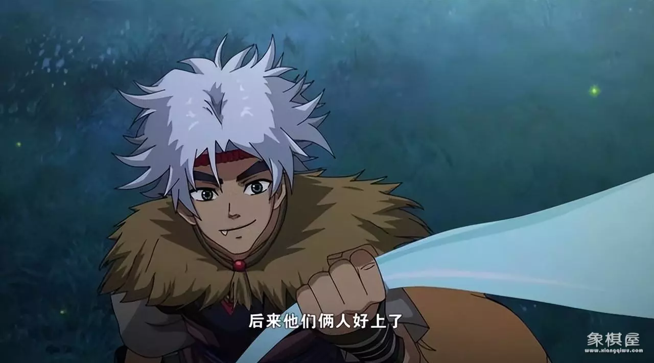 新围棋少年为什么停播了