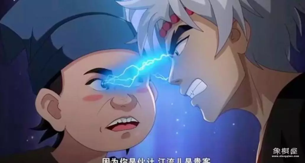 新围棋少年为什么停播了