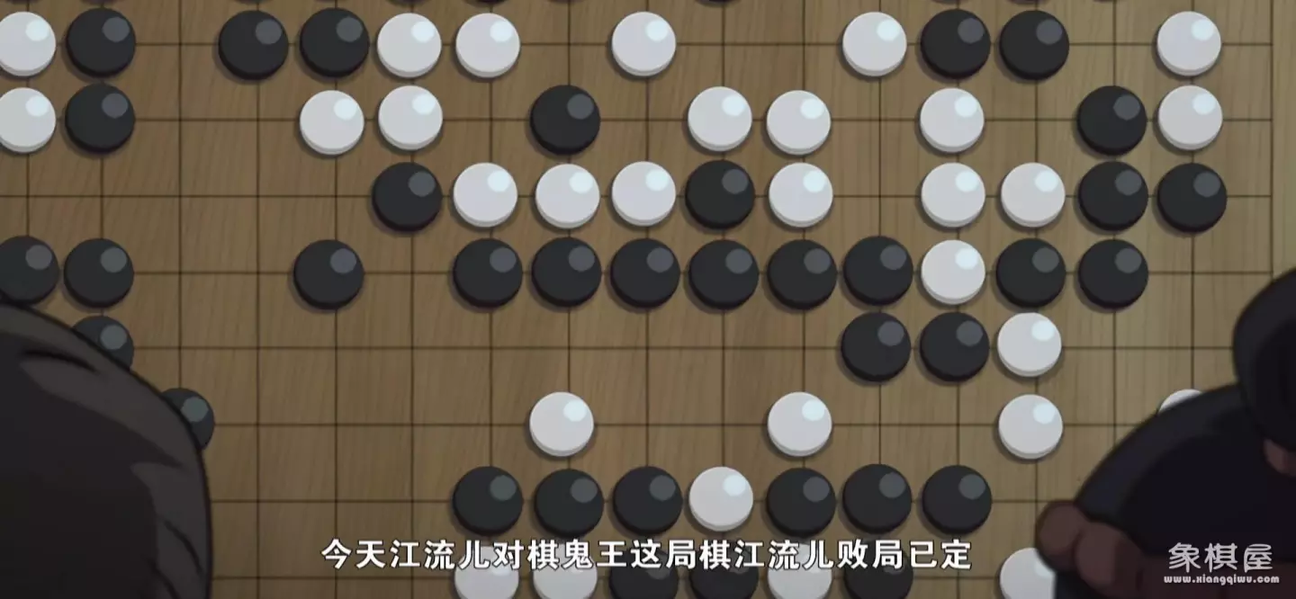 新围棋少年为什么停播了