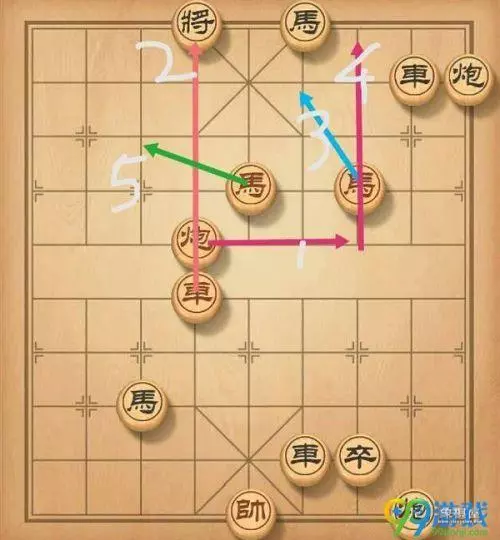象棋残局52关怎么过