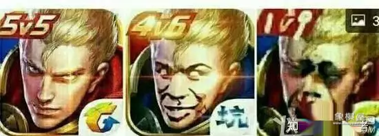 象棋马脚怎么判定图解