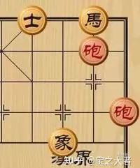 象棋马脚怎么判定图解
