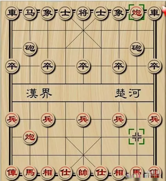 象棋马脚怎么判定图解