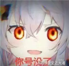 象棋马脚怎么判定图解