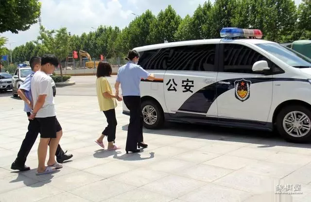 象棋攻略七步绝杀