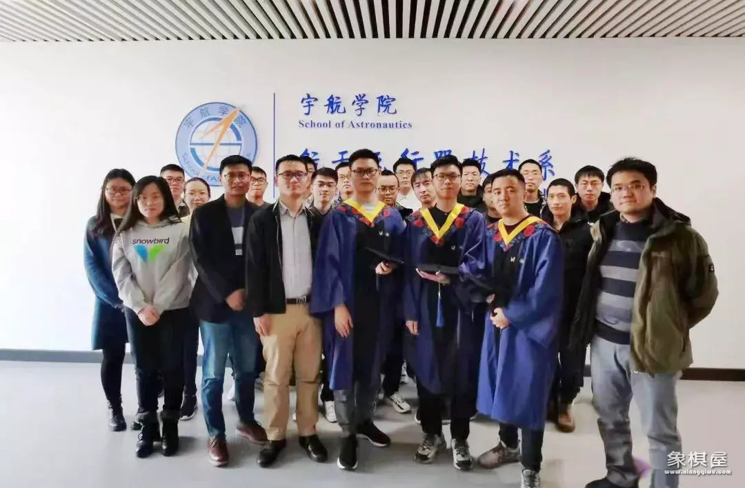 北航宇航学院最厉害的老师