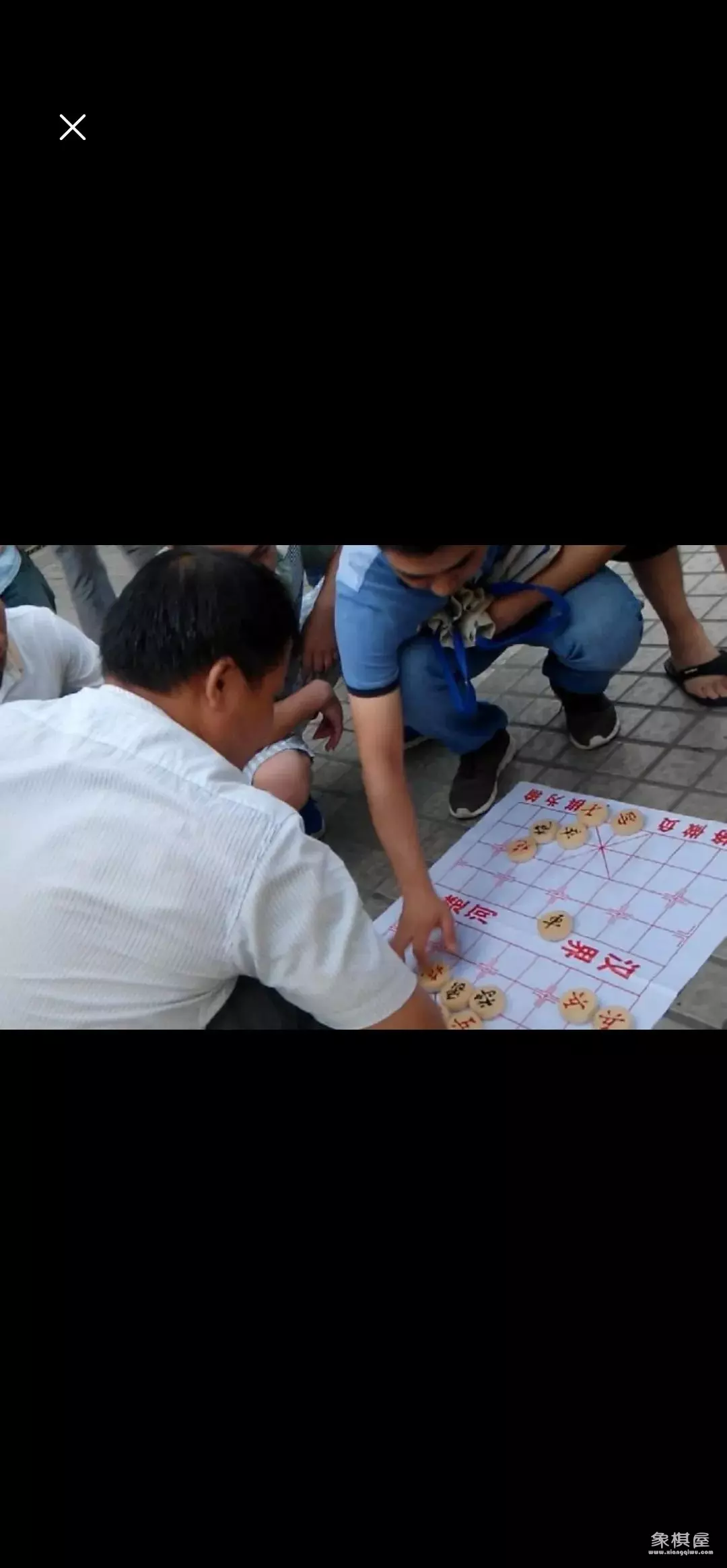 同城游象棋残局破解